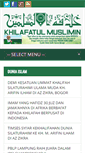 Mobile Screenshot of khilafatulmuslimin.com
